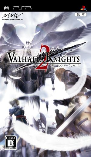 Valhalla Knights 2