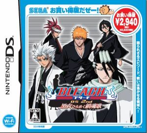 BLEACH DS 2nd Black Clothes Requiem Bargain Edition
