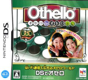 Othello Othello de Othello DS