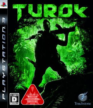 TUROK