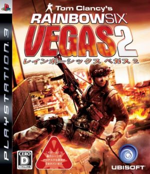 rainbow six vegas 2