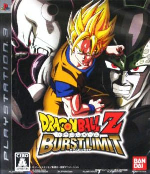Dragon Ball Z Burst Limit