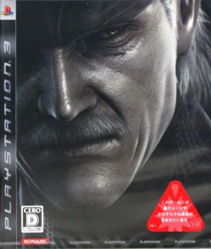 METAL GEAR SOLID4 Guns of the Patriots