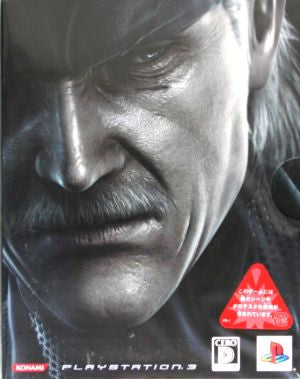 METAL GEAR SOLID4 Guns of the Patriots