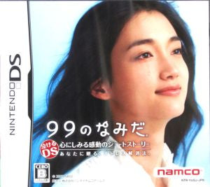 99 Tears