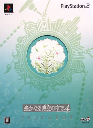 Harukanaru Toki no Naka de 4 <Premium BOX>