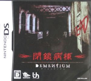 DEMENTIUM closed ward