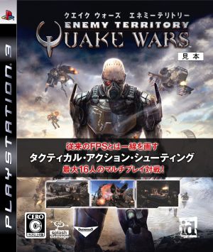 quake wars enemy territory
