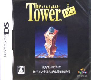 TheTowerDS