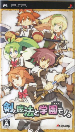 Swords, magic, and school life.