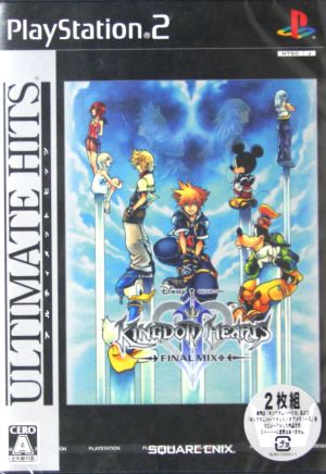 Kingdom Hearts II Final Mix + Ultimate Hits