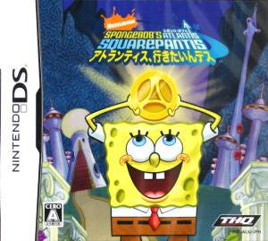 SpongeBob and Atlantis, I want to go
