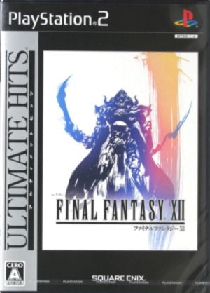 Final Fantasy XII Ultimate Hits