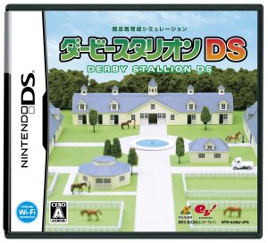 Derby Stallion DS