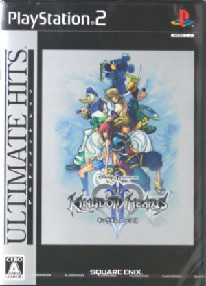 Kingdom Hearts II Ultimate Hits