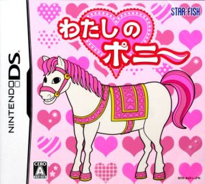 My pony