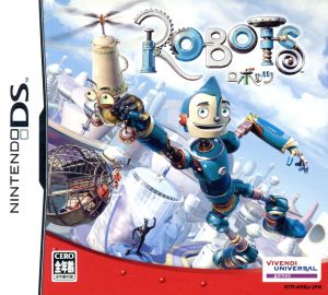 Robots