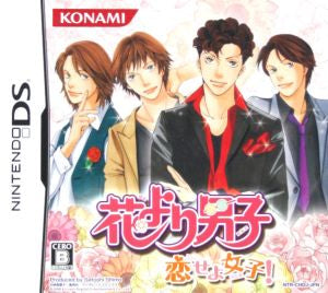 Boys over flowers - Love girls!