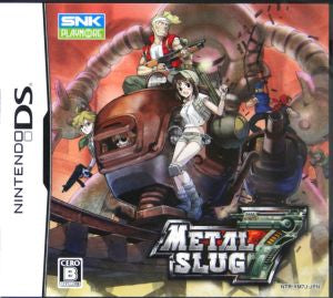 Metal Slug 7