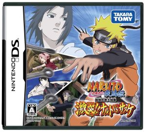 NARUTO -Naruto- Shippuden: The Greatest Ninja Gathering - Clash