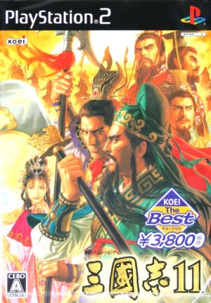Romance of the Three Kingdoms 11 KOEI The Best
