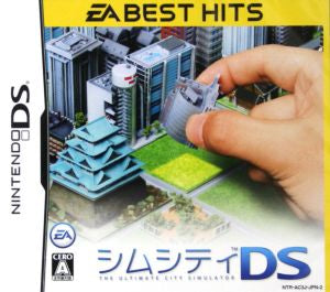 SimCity DS <EA BEST HITS>