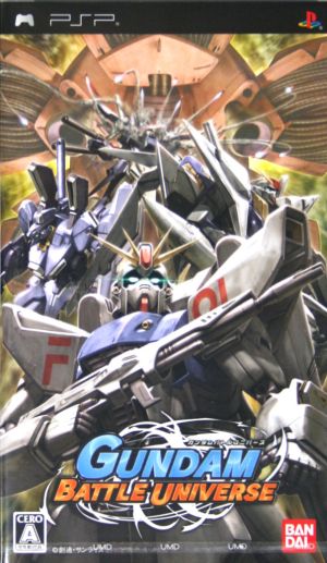 Gundam Battle Universe