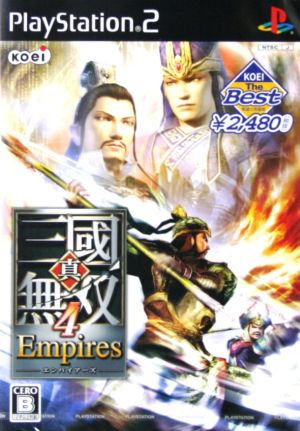 Dynasty Warriors 4 Empires KOEI The Best