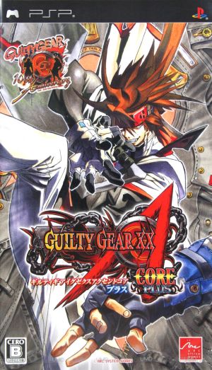 GUILTY GEAR XX ∧CORE PLUS
