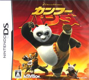 Kung Fu Panda