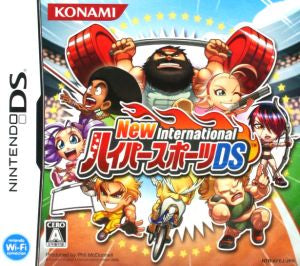 New International Hyper Sports DS