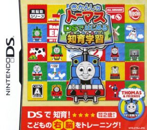 Educational Learning Starting with Thomas the Tank Engine DS