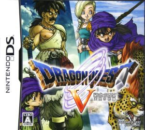 Dragon Quest V Bride in the Sky