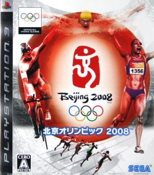 Beijing Olympics 2008