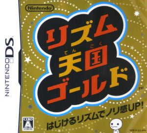 rhythm heaven gold
