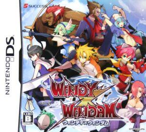 Windy × Windam