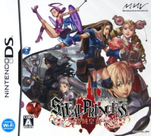 Steel Princess - The Thief Princess -