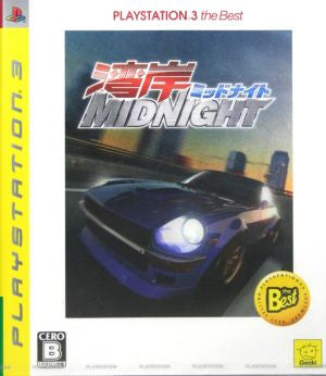 Wangan Midnight PlayStation3 the Best (Resale)