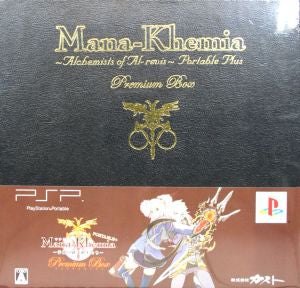 Mana Khemia: Alchemists of the School Portable+ Premium Box