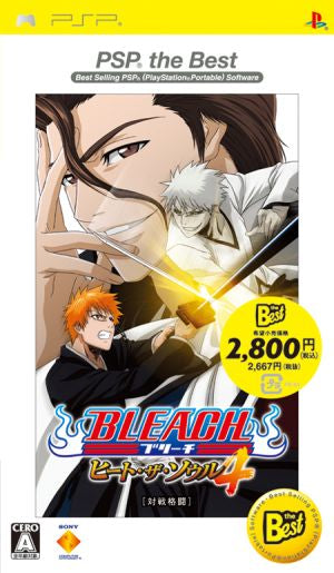 BLEACH Heat the Soul 4 PSP the Best