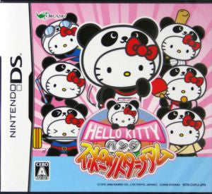 Hello Kitty's Panda Sports Stadium