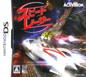 Speed Racer