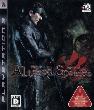 Vampire Rain -Altered Species-