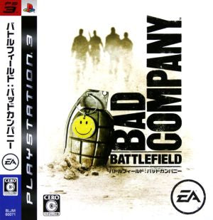 Battlefield Bad Company