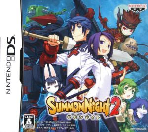 summon night 2