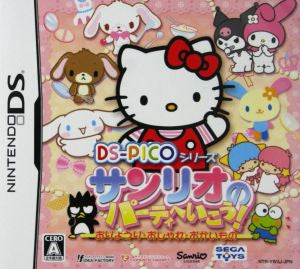 Let's go to the Sanrio party! Cooking, fashion, and shopping DS-PICO series