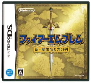 Fire Emblem New Dark Dragon and Sword of Light