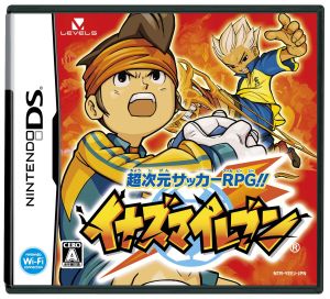 inazuma eleven