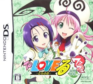 To LOVE-Ru Exciting! Forest School Camp Edition
