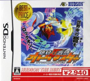 Absolute Pitch Otodama Master Hudson The Best